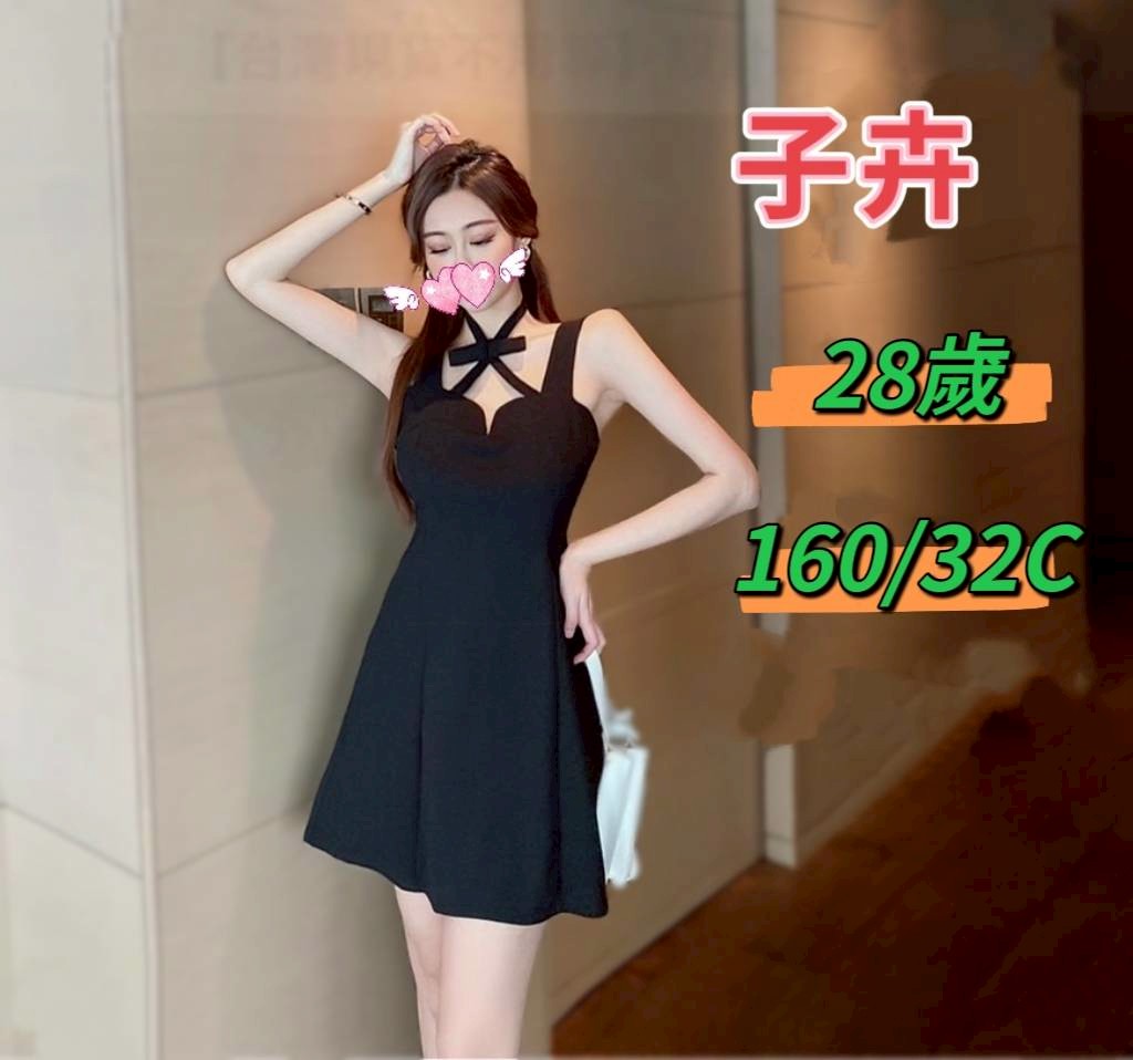 書萱 桃園 個工 34D 擅長顏射